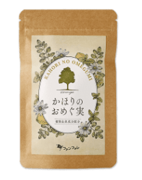かほりのおめぐ実パッケージ