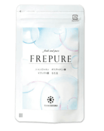 フレピュア