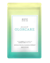 オロルケア
